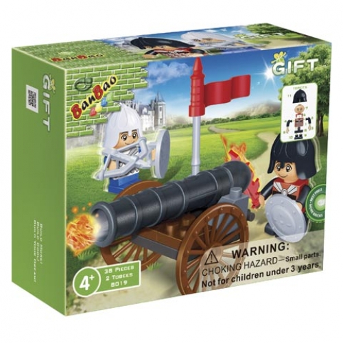 BanBao 8019